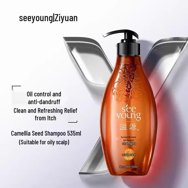 Seeyoung Soapberry & Tea Seed Oil Control Shampoo Duo