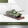 Tiger King 99A Main Battle Tank Diecast Model