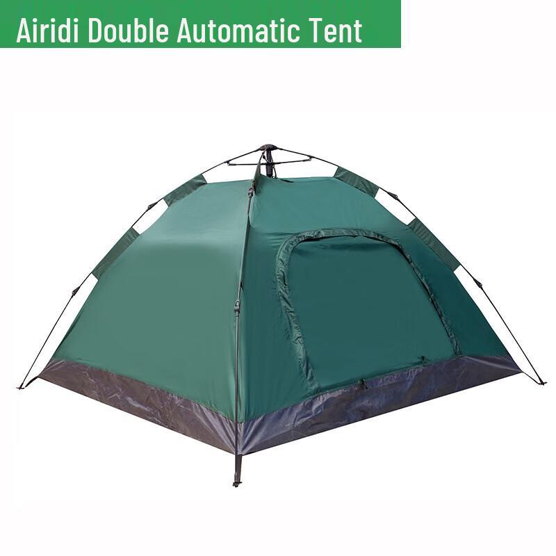 Ailidi ZQ-002 Automatic Camping Tent