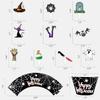 164PCS Halloween Cupcake Toppers Wrappers - Spider Web Pumpkin Zombie Hand Cake Party Decorations Supplies