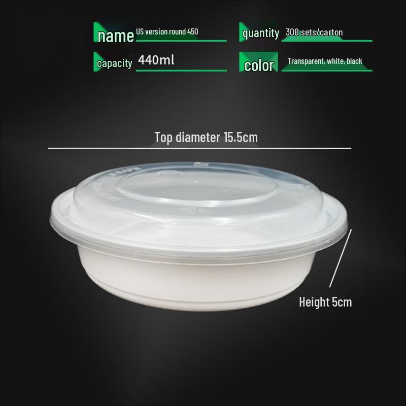 WS Round Thickened American Style Takeaway Food Container