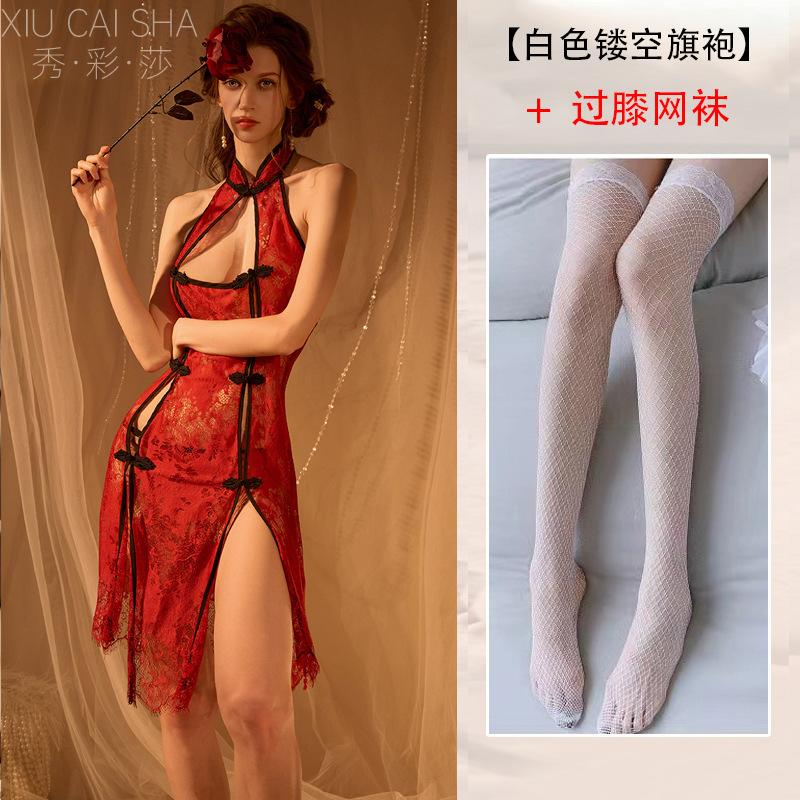 Sexy Lace Pajamas Free Sex Underwear Passion Qqny Uniform Pure Desire Temptation Bed Robe Nightdress Supplies
