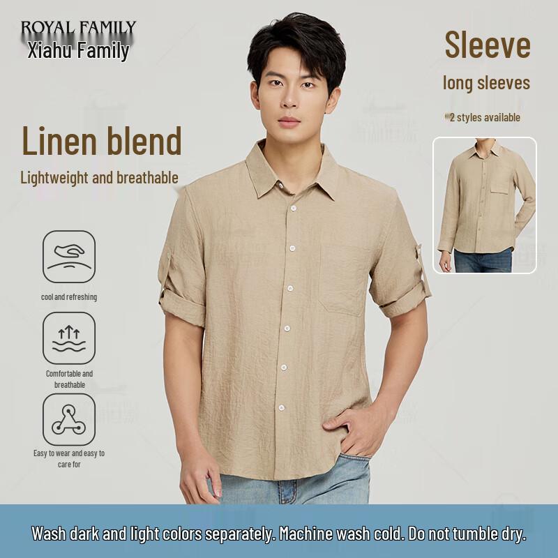 

Xiahu Shijia Men s Linen Blend Casual Shirt L