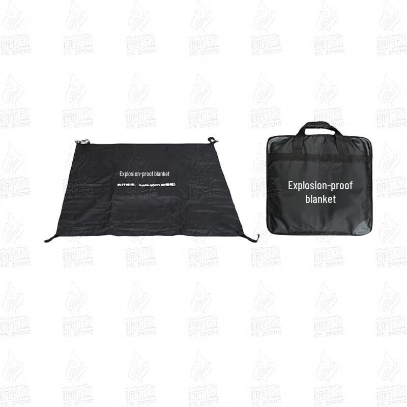 Hezheng Explosion-Proof Blanket & Security Barrier System