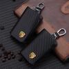 Étui porte-clés en fibre de carbone pour clés de voiture Porsche Cayenne, Panamera, Macan, 911, 718 Taycan, Boxster, Cayman, 918 Pajun