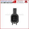 3M5T2B372AB ABS Wheel Speed Sensor Front for Ford Mondeo Mazda 3 5 Volvo C30 S40