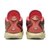 Nike LeBron 21 'Queen Conch' Sneakers FN0708-800