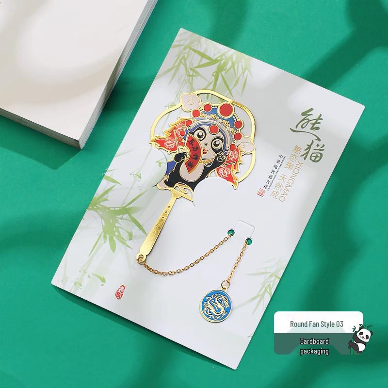 Ancient-Style Dunhuang Panda Metal Bookmark: Cultural Gift for Students, Teachers, and Museum Enthusiasts