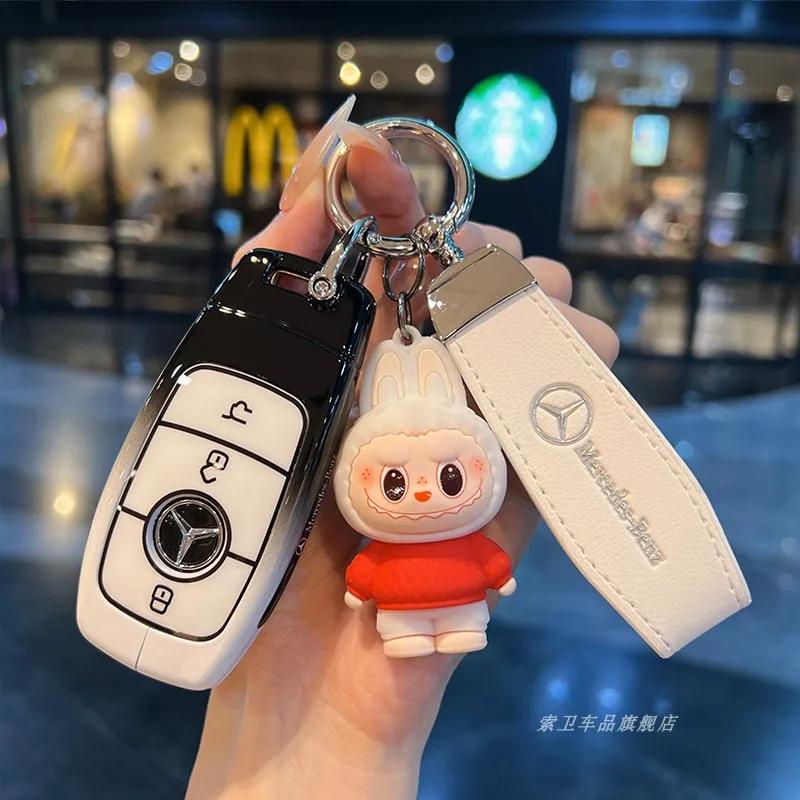 REE4 Car Key Case Cover for Mercedes-Benz A B C E G S Class CLA CLS GLA GLB GLC GLE GLS EQA EQB EQC 3 Buttons Auto Accessories