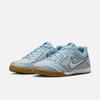Nike GATO LV8 Men's Sport Shoes, IH3587