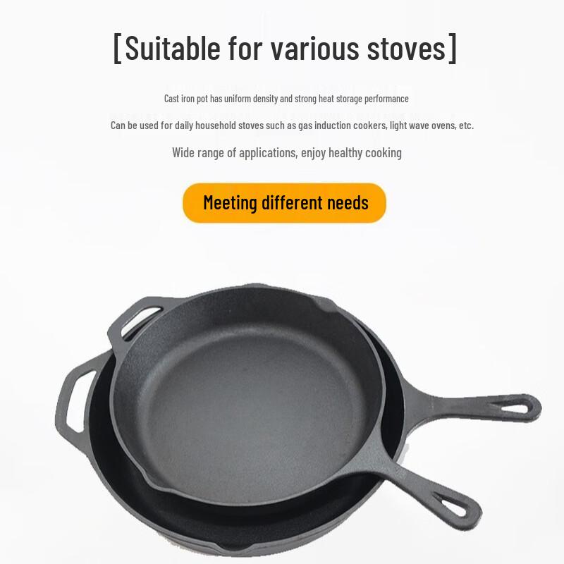 Cast Iron Flat Bottom Skillet, 30cm