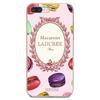 Pentru LG G2 G3 G4 Mini G5 G6 G7 Q6 Q7 Q8 Q9 V10 V20 V30 X Power 2 3 Spirit Husă Silicon desert înghețată laduree Macarons