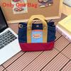 Spring Canvas Bag With Contrast Color Design For Casual Travel And Urban Lifestyle