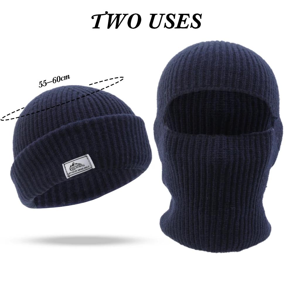 2In1 Mask Beanies Hat Men Winter Balaclava Hats Knitted Hats Fashion Full Face Ski Bonnet Tactical Cycling Earmuffs Cap Knitted
