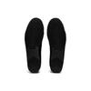 Onitsuka Tiger Black Low-top Sneakers 1183B599-001