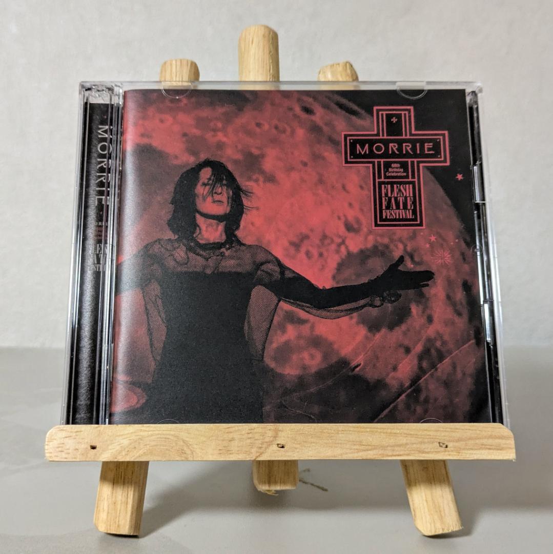 

[USED] MORRIE / FLESH FATE FESTIVAL 2-CD set
