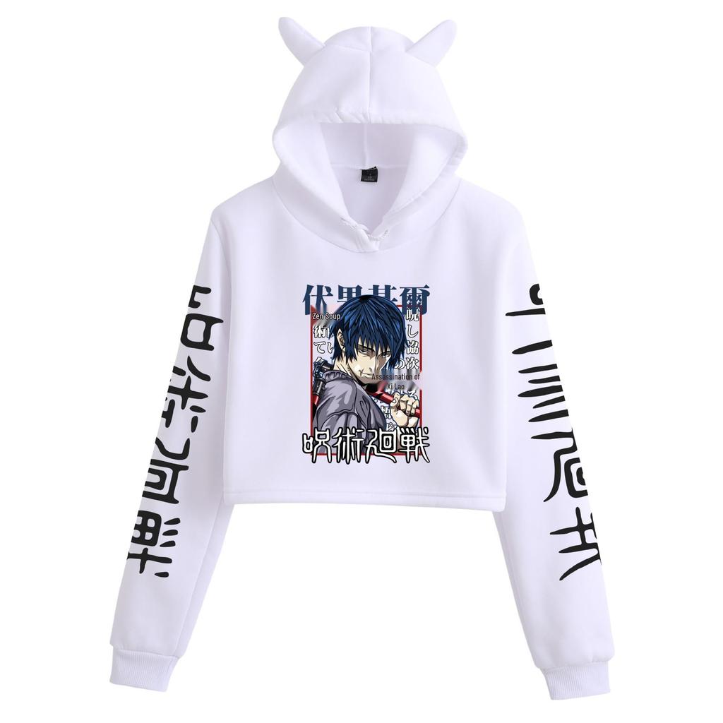Jujutsu Kaisen Damen Kapuzenpullover mit Katzenohren