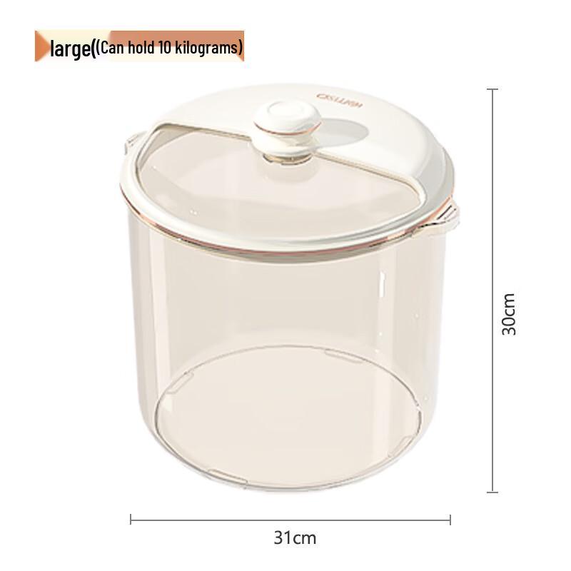 ZISIZ Sealed Rice Storage Container