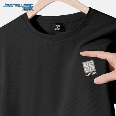 Jeanswest Men's 2025 Summer Ice Silk UPF50 Sun Protection T-Shirt