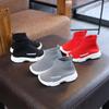 Children Knit Sock Shoes Girls Sock Boots Kids Spring Autumn Soft Nonslip High Top Casual Sneakers Baby Boys Sports Shoes