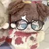 In Stock 10cm Hannibal Attribute Cotton Doll American Drama Peripheral Plush Decorative Backpack Pendant Movie Fan Birthday Gift
