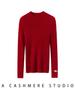 Autumn/Winter 2025 Women's Slim-Fit Striped Cashmere Embroidered Knit Top