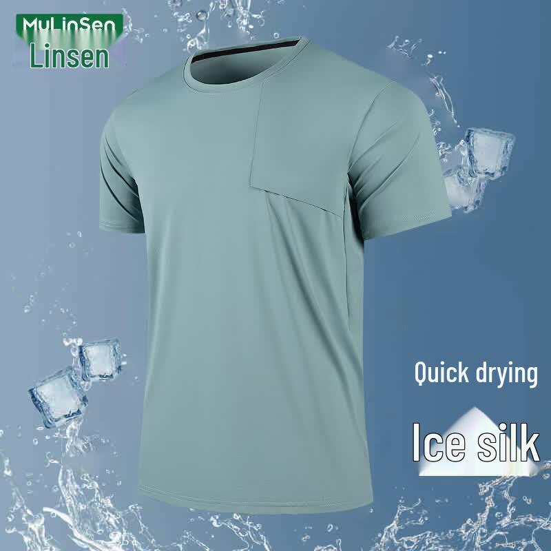 MULINSEN Men s Ice Silk Quick-Dry T-Shirt 2XL