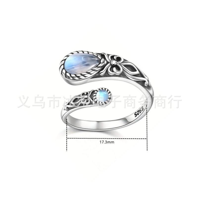 Moonstone Spoon Ring Black Agate Victorian Vintage Embossed Texture Bohemian Index Finger Ring