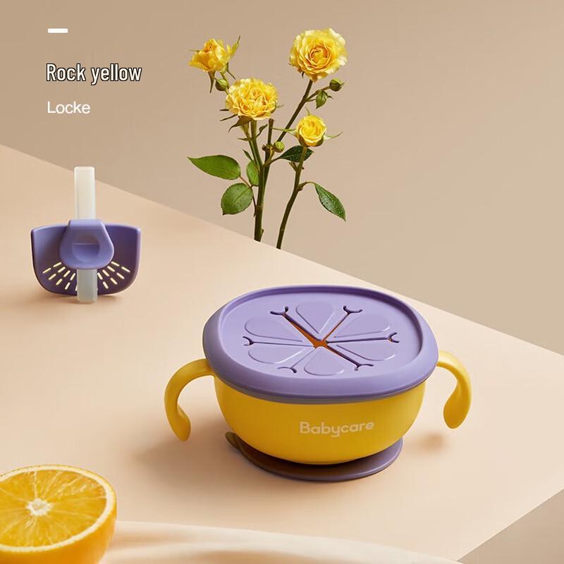 Babycare 3-in-1 Kids Suction Feeding Bowl