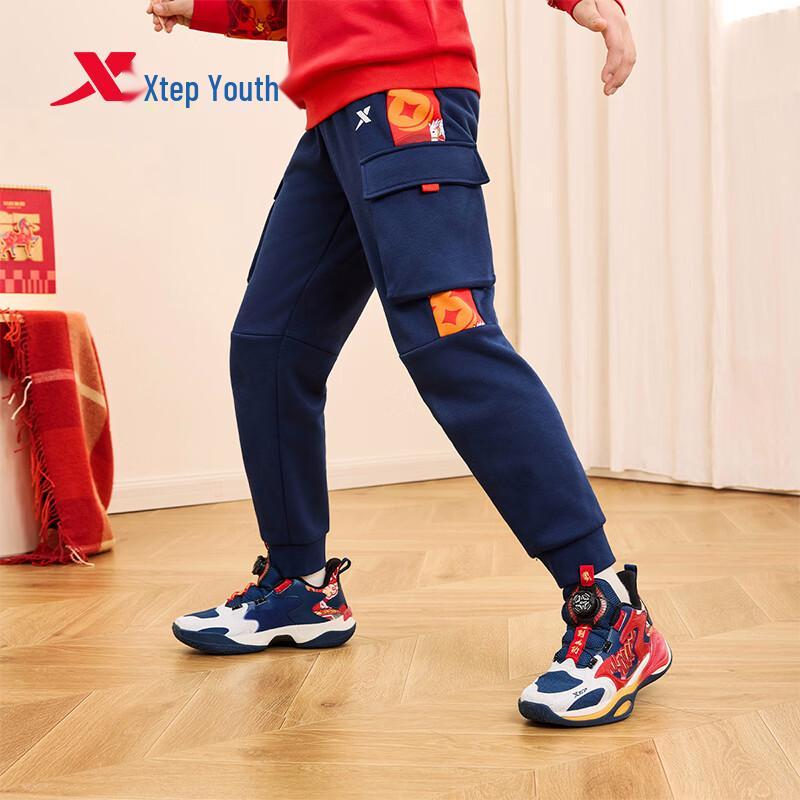 Xtep Kids Color-block Red Packet Pocket Cargo Pants 140