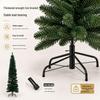 Christmas PVC Pencil Tree Ornament Set with Automatic Desktop DIY Arrangement