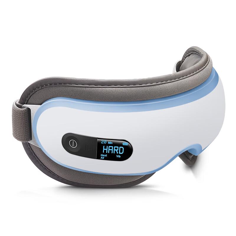 breo iSee18 Smart Eye Massager CN plug (adapter included)