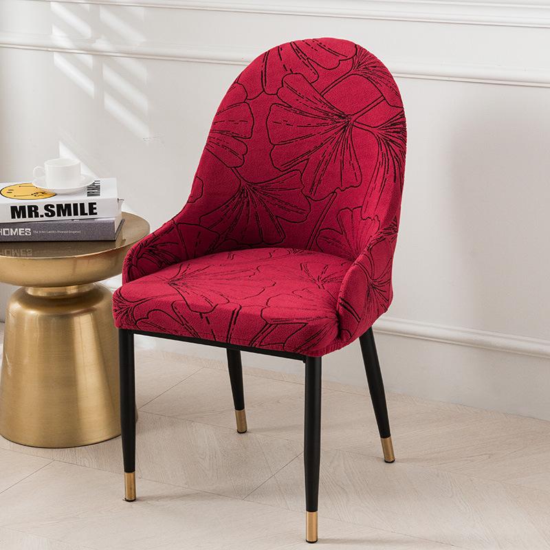 Premium Feel Chair Cover Full Coverage Non-Slip Thickened Botanical Floral Pattern Dining Cover Curved Home Decor Chair Cover 1 pc