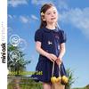 ASK JUNIOR Girl's Doll Collar T-Shirt & Bud Skirt Set