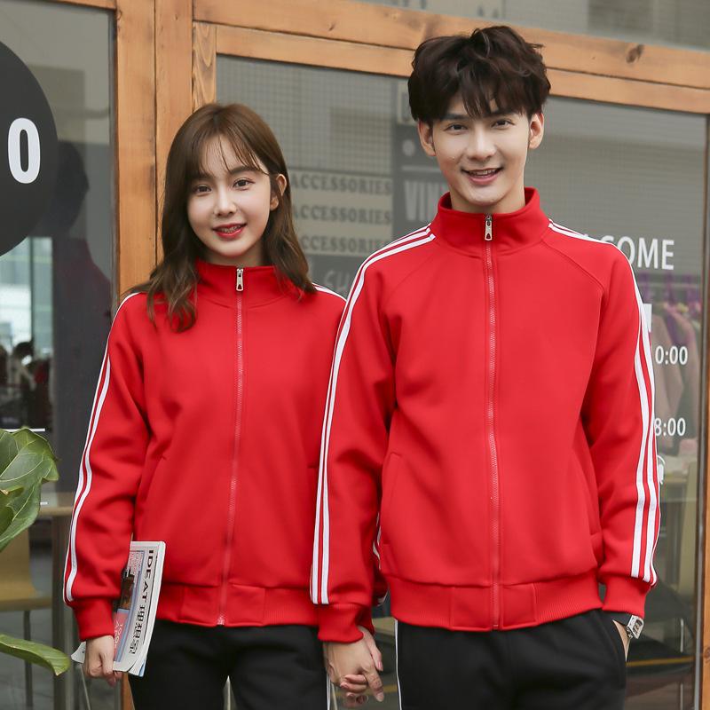 Fleece-Lined Women's Hooded Jacket with Embroidered Uniform Design and Stand-Up Collar