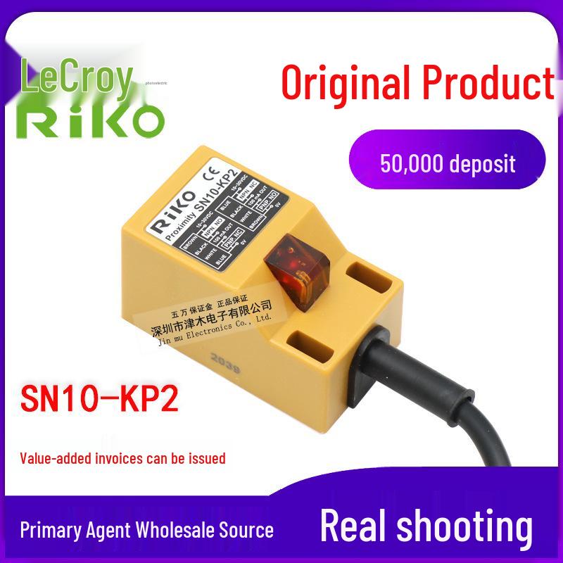 RIKO SN10-KP2 Universal Square Proximity Sensor - NPN & PNP