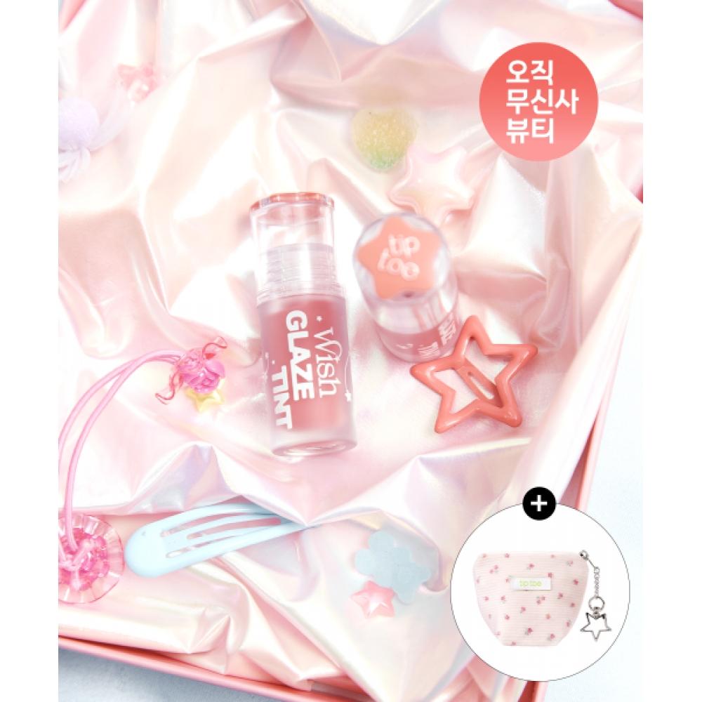 

Tiptoe [2pack] Wish Glaze Tint + Mini Pouch Included 208 bitter chocolate/208 bitter chocolate