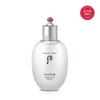 Gongjinhyang Seol Whitening Balancer 150ml
