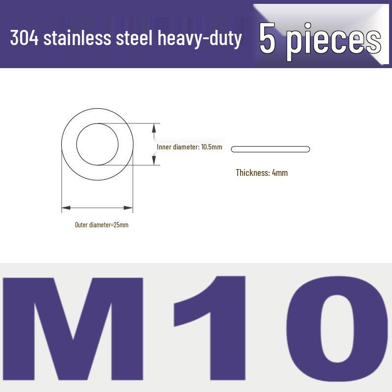 304 Stainless Steel Thickened Flat Washer A145 (M3-M24)