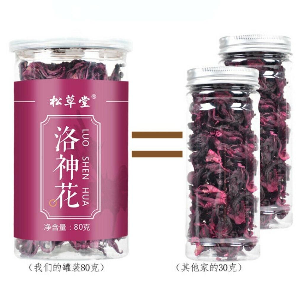80g Tisana Biologica ai Fiori di Ibisco Bevanda Energetica Naturale per Donne Uomini Cura della Salute