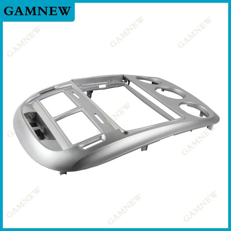 9 Inch Car Frame Fascia Adapter For Kia Cerato 2005-2006 Android Radio Dash Fitting Panel Kit