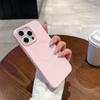 Applicable to Apple 16Pro max mobile phone case matte soft case fine ring magnetic suction iPhone17 solid color simple 14/15