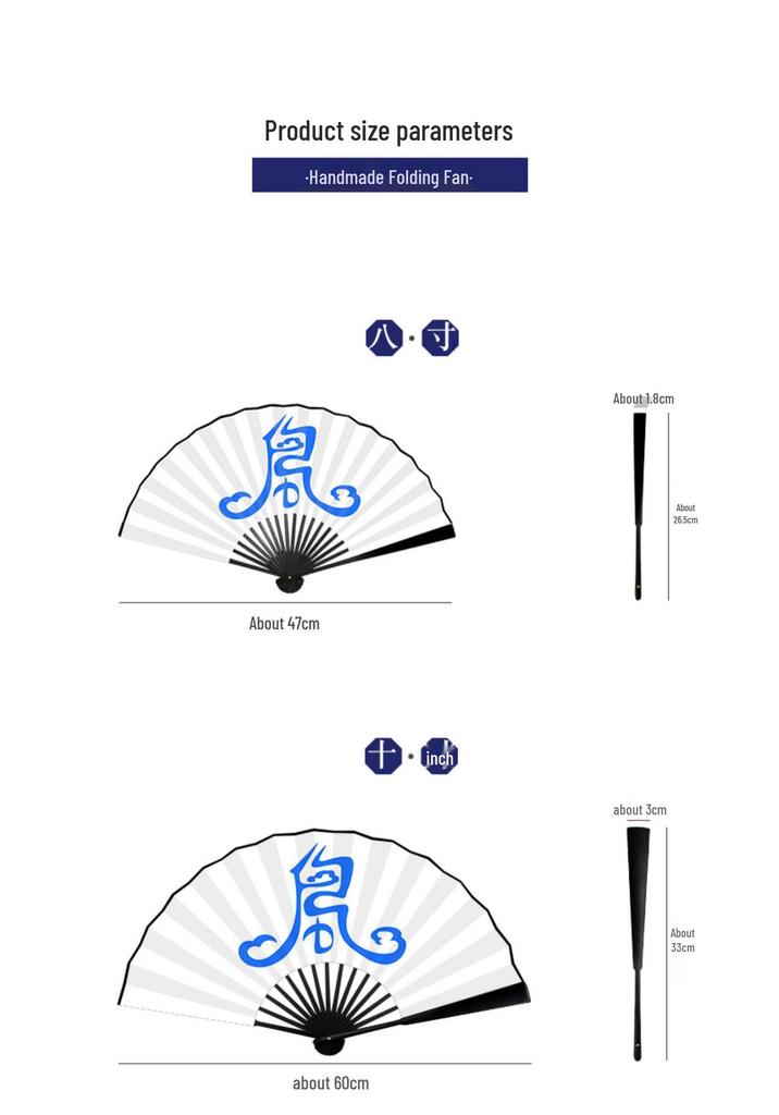 Heaven Official's Blessing Fengshi Qingxuan Folding Fan: Ancient Style Bamboo Fan for Men's Hanfu, Chinese Palace-Style Gift