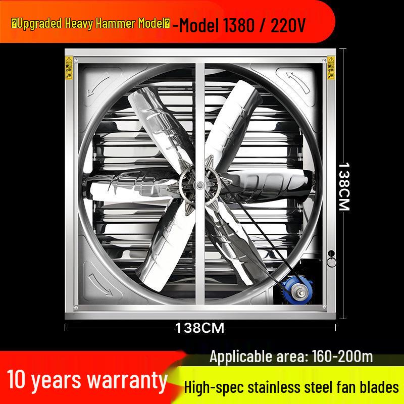 High-Power Industrial Silent Ventilation Fan for Commercial and Farm Use