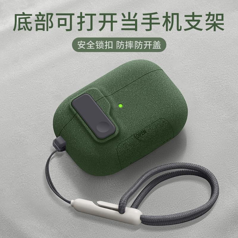 New For AirPods Pro 3 Phone Stand Case Cover Magnetic Auto Lock TPU Shockproof Protective Sleeve With Hook for AirPods Pro3