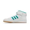 adidas Forum Mid 'White Teal' (Unisex) Cloud White / Gold Metallic / Gum Skateboard Shoes H00749