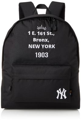 Bolsos para niños y bebés – Mochilas escolares