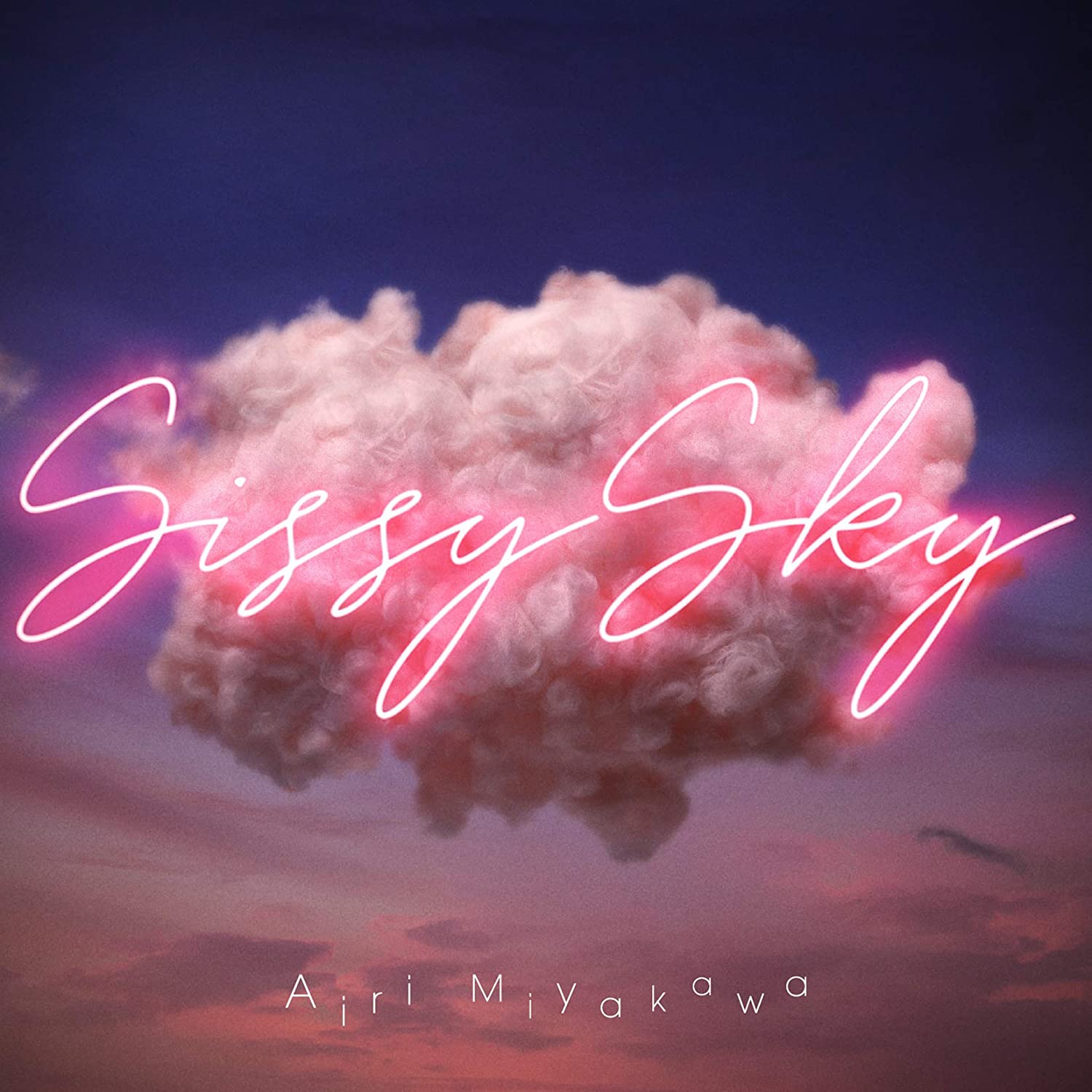 

CD AIRI MIYAKAWA - Sissy Sky (tsuujouban) JBCN6001 Japan ObiJapanese Pop/Rock Used