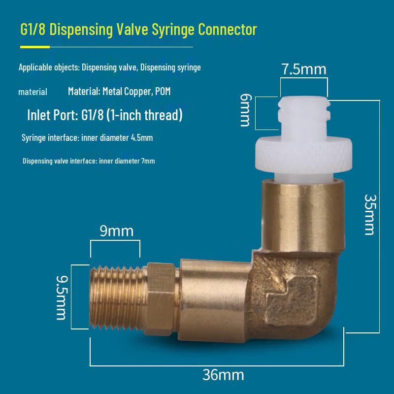

Dispensing Valve Syringe Thread Extender