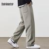 Mark Fairwhale Men's Straight-Leg Casual Pants